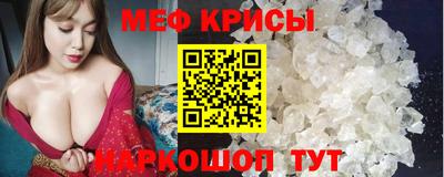 хмурый Обнинск