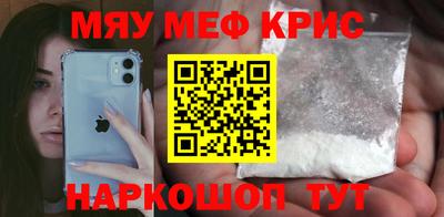 хмурый Обнинск