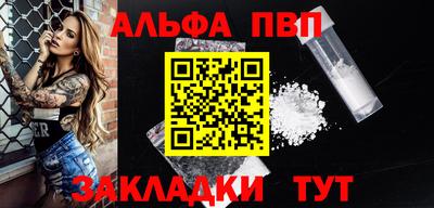 хмурый Обнинск