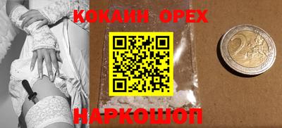 хмурый Обнинск