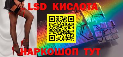 хмурый Обнинск