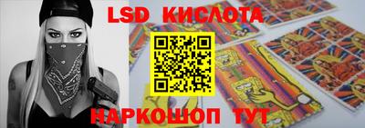 хмурый Обнинск