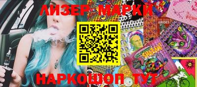 хмурый Обнинск