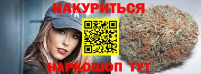 хмурый Обнинск