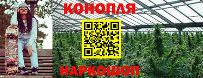спайс Нягань