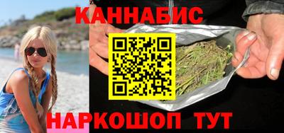 спайс Нягань