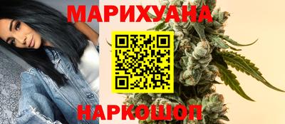 спайс Нягань