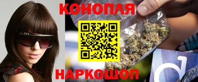 спайс Нягань