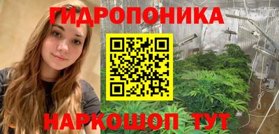 хмурый Обнинск