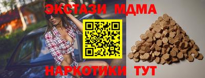 сатива Обь