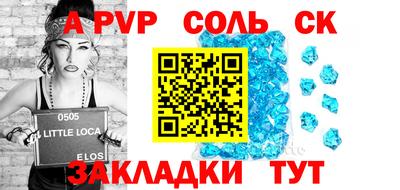 хмурый Обнинск