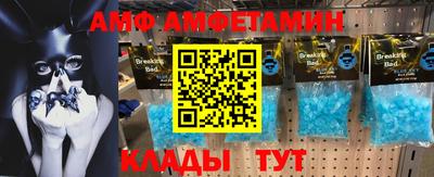 крисы Первоуральск