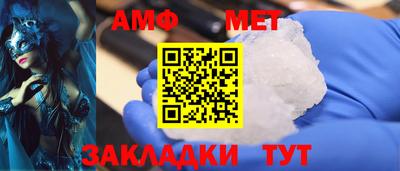 хмурый Обнинск