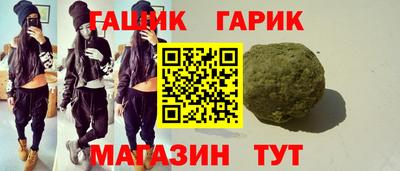 спайс Нягань