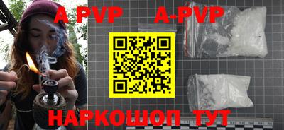 хмурый Обнинск