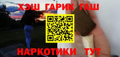 спайс Нягань