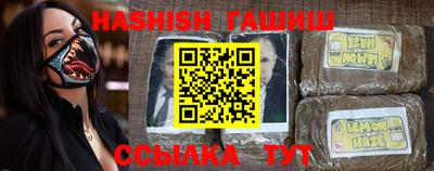 сатива Обь