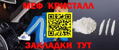 хмурый Обнинск