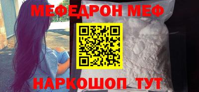 хмурый Обнинск