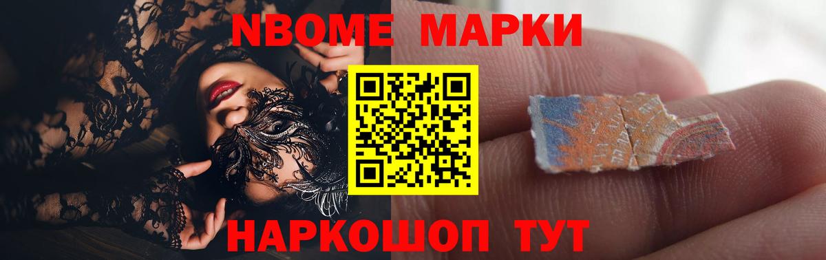 Лсд 25 экстази кислота  Вход с VPN  Тобольск  Лсд 25 экстази кислота 